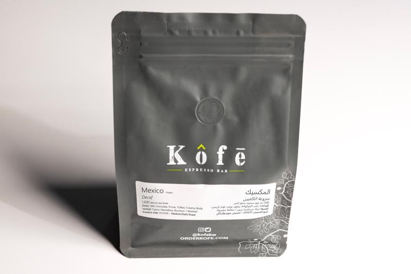 Decaf Coffee Pouch